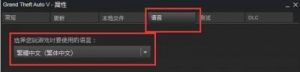 毁灭战士4：控制台代码控制台开启方法及代码一览