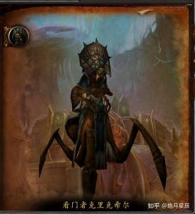 魔兽世界Wotlk怀旧服艾卓尼鲁布攻略