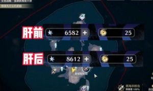 鸣潮1.3星声数量统计