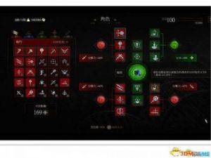 巫师3技能加点方法：如何正确分配技能点