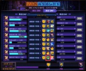 佣兵小镇：金色品质英雄获取途径一览