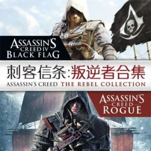 刺客信条：叛变中文设置图文教程