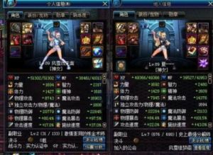 DNF女巫输出能力测试教学指南