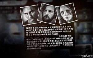这是我的战争：全人物综合能力比较排名一览，最强人物
