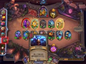 酒馆战棋恶魔流阵容2024enhence