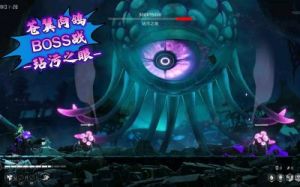 苍翼混沌效应解决方法-无法进入