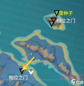 《原神》「清籁逐雷记」任务流程攻略