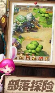 魔灵兵团：大逃杀进入及玩法介绍
