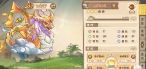 西普大陆新手保姆级开荒攻略：萌新开局必看干货