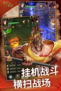 魔魔打勇士拳师技能石像搭配完全攻略