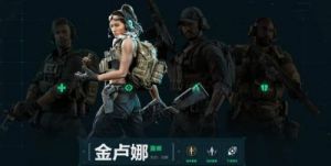 三角洲行动：露娜武器及玩法全攻略