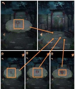 阴阳锅3：阴缘牵第五章通关流程详解