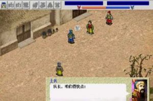 乱世曹操传：国庆二期活动预告10.4