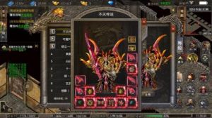 黑暗圣经更名为美杜莎传奇：精彩依旧