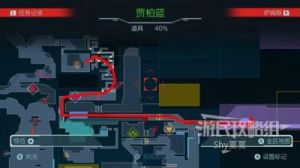 银河战士：生存恐惧图文攻略：全流程全收集