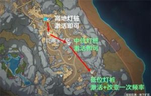 原神九霄之石悬残片任务攻略