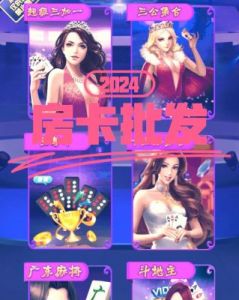 十款热门卡牌游戏精选排名大揭秘
