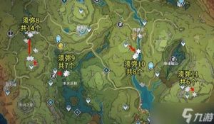 《原神》劫波莲快速采集路线──探索劫波莲的最佳方法