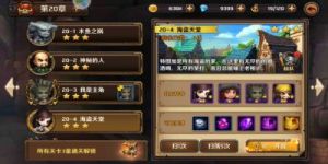 “加勒比海盗2”：图片心得流程攻略和BUG全揭秘！