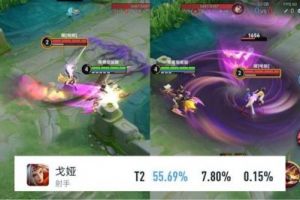 S37更新第四天：四大上分王者崭露头角，第一天胜率惊艳揭晓