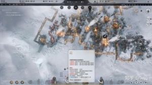 《冰汽时代2》进步成就的攻略推荐：无法阻止的进步成就如何实现？