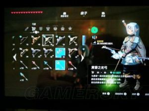 《塞尔达传说荒野之息》刷黄昏弓心得分享：如何取得黄昏弓