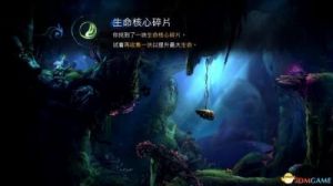 奥日与黑暗森林：图文攻略及全剧情通关攻略