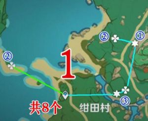 原神紫晶块位置及采集路线一览