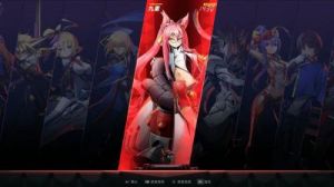 苍翼混沌效应：玷污之眼打法攻略