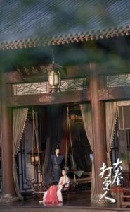 大奉打更人的预约方法