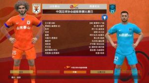 实况足球2017（PES2017）图文攻略-官方中文说明书解读