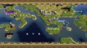 文明6好用随机地图种子推荐：神图标准指南