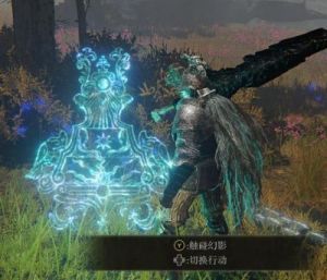 艾尔登法环海市蜃楼魔法师塔谜题解法：幻影徽章在哪？