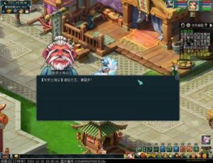 探索水陆大会副本的攻略策略