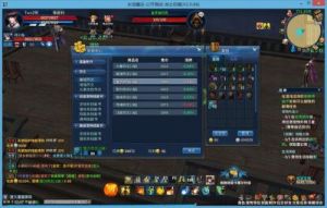 《永恒魔法》新手指南