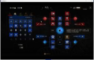 巫师3：狮鹫学派加点方式推荐狮鹫怎么加点