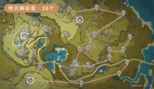 《原神》无妄坡八龙石像启动顺序
