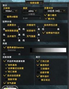魔兽世界怀旧服彩色珍珠掉落介绍