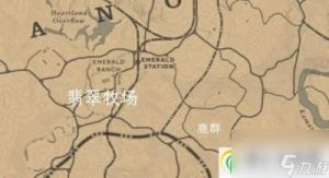 《荒野大镖客2》：如何获得东部传说套装？编辑：东部传说套装获取方法解析