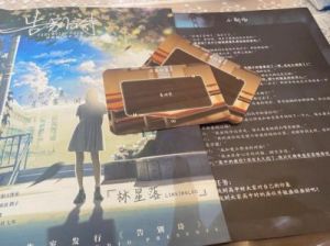 剧本杀费用说明-享受一场剧本杀的价格是多少？剧本杀费用说明：畅玩一次剧本杀的报价是多少？