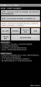 《GTA3重制版》全新的秘籍作弊码一览副GTA3秘籍代码大全详细说明