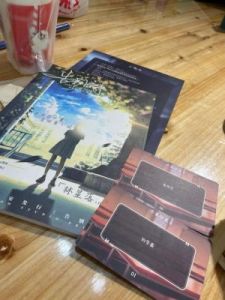《告别诗》剧本杀CP线介绍-深入推荐！剧本杀告别诗CP推荐：精彩配对有你想不到的化学反应！