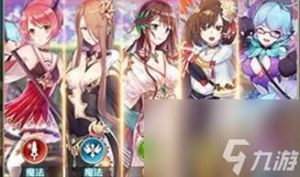 邂逅迷宫金牌调解室活动情报