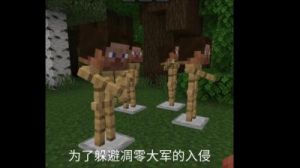 这是我的战争：老城区打法攻略装备推荐及人物选择战胜老城区的秘诀