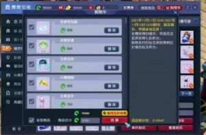 梦幻西游双十一七天乐活动介绍