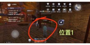 堡垒之夜幽灵古堡攻略：宝箱位置详解
