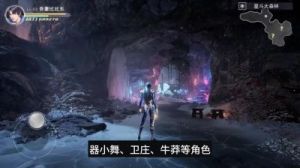 魂师对决：全新SSR+徐三石技能前瞻分析：谁将成为他的绊脚石？