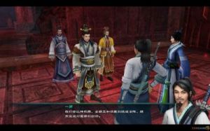 探究《仙剑奇侠传5》蜀山七圣的辈份顺序