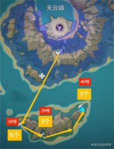 原神紫晶块采集路线优化