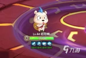西普大陆费尔斯打法攻略